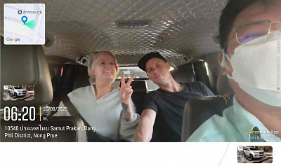 เหมารถพร้อมคนขับ