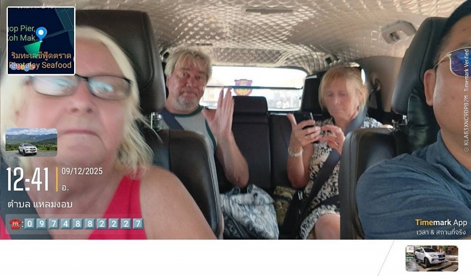 บริการรถเหมา