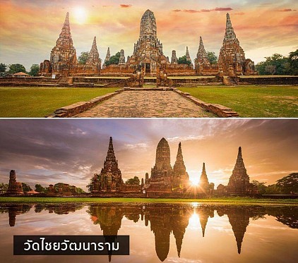 Ayutthaya