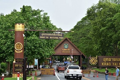 อุทยานแห่งชาติเขาใหญ่