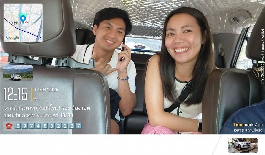 บริการรถเหมาพร้อมคนขับ one day trip