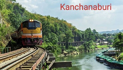 รถไฟสายมรณะกาญจนบุรี