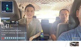 สะดวกสบายบริการดุจญาติมิตร