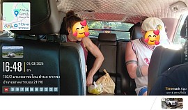 สะดวกสบายไม่ต้องแชร์ที่นั่งกับใคร