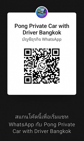 WhatsApp QR Code