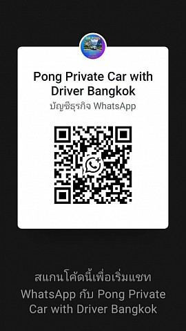 WhatsApp QR Code